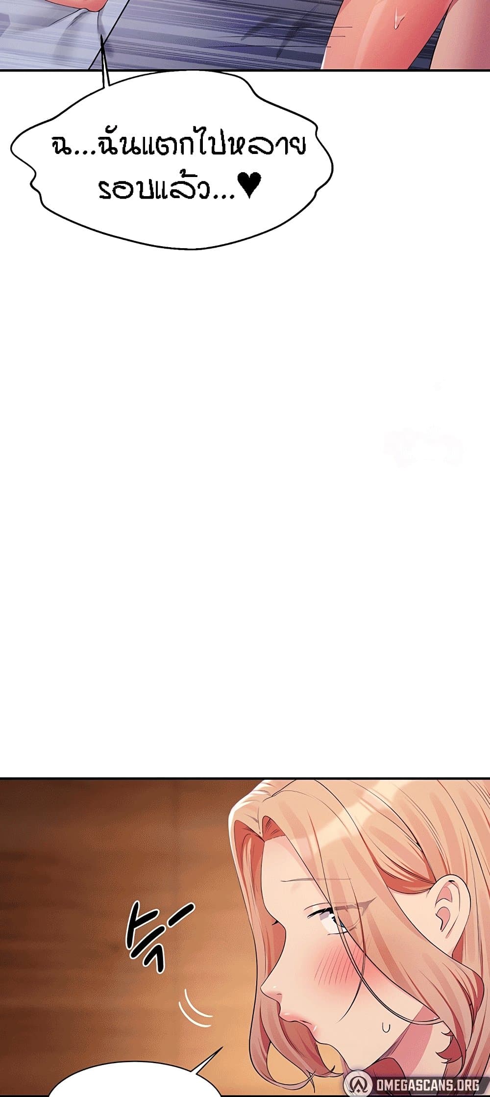 Doujin-Lc- อ่าน โดจิน มังฮวา เกาหลี ญี่ปุ่น จีน แปลไทย Is There No Goddess ตอนที่ 1 2 3 4 5 6 7 8 9 10 11 12 13 14 ฟรี ไม่มีโฆษณา อ่าน โดจิน Manhwa เกาหลี ญี่ปุ่น จีน เรามีครบ คัดมาให้เน้นๆ โดจิน 18+ รับประกันความฟินโดย  Doujin Lc